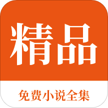 问鼎app官方下载